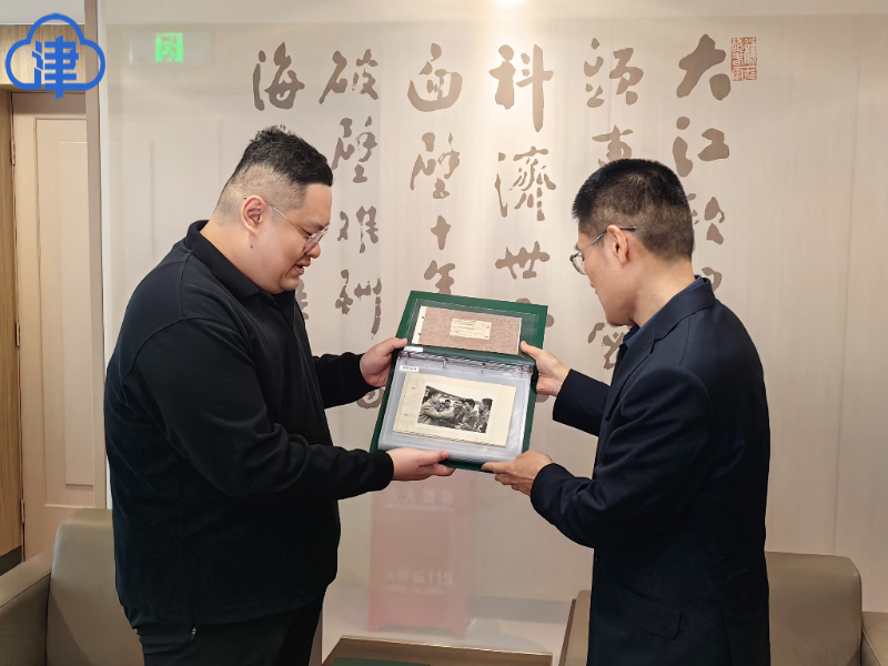 点击修改图片宽度比例 00611103239_12765cd8.png