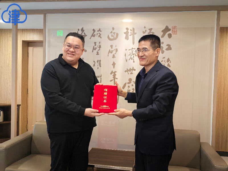 点击修改图片宽度比例 00611103241_75df958f.png