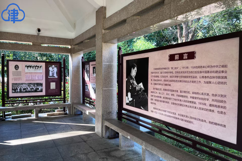 点击修改图片宽度比例 2.png