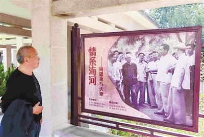 点击修改图片宽度比例 p3_b.jpg