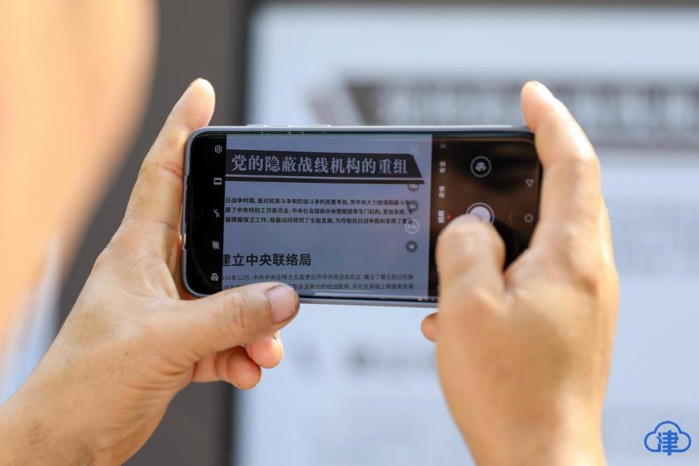 点击修改图片宽度比例 1.jpg