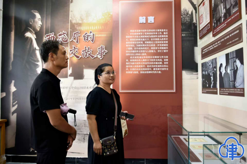 点击修改图片宽度比例 00610836201_b73090af.png