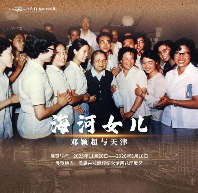 点击修改图片宽度比例 00611365841_i1000800000783a0_5deff28e.jpg