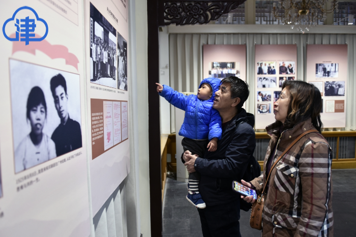 点击修改图片宽度比例 00611366041_99cb6c09.png