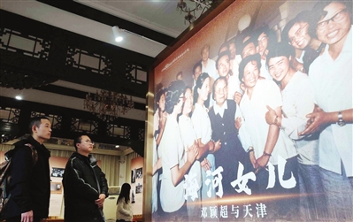 点击修改图片宽度比例 p2_b.jpg