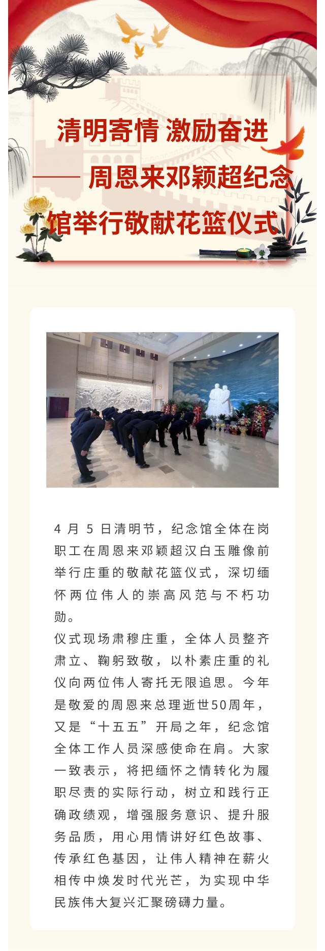 show_692827371_1775609046701_看图王.jpg