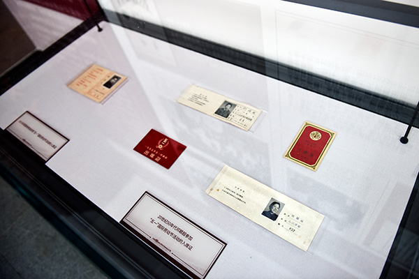 周恩來鄧穎超紀念館舉辦國際勞動節主題展覽