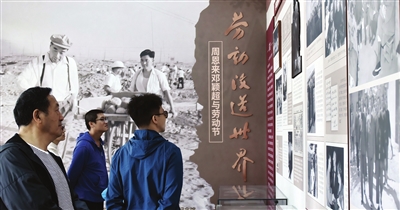 点击调整图片宽度 p1_b.jpg