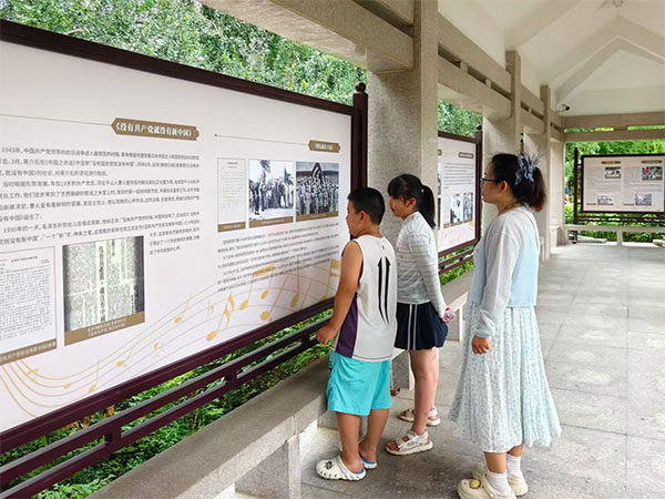 天津周恩來鄧穎超紀念館推出“歌聲中的黨史”展覽
