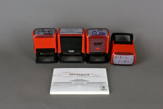 纪念馆建筑宣纸笔记本