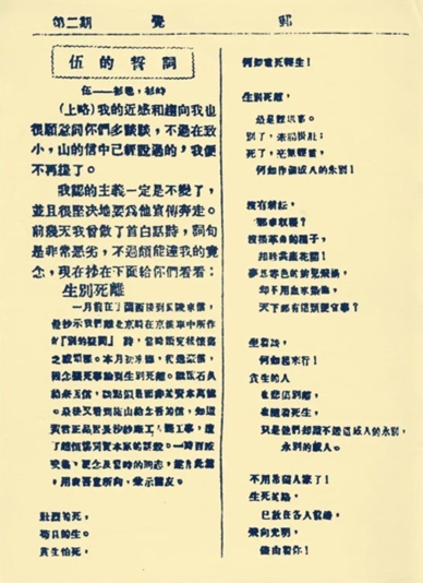 微信截图_20220628090045-f8dfbb2b-8f4d-4df0-b781-aaea0a8d3a3d.png 微信截图_20220628090045-f8dfbb2b-8f4d-4df0-b781-aaea0a8d3a3d.png