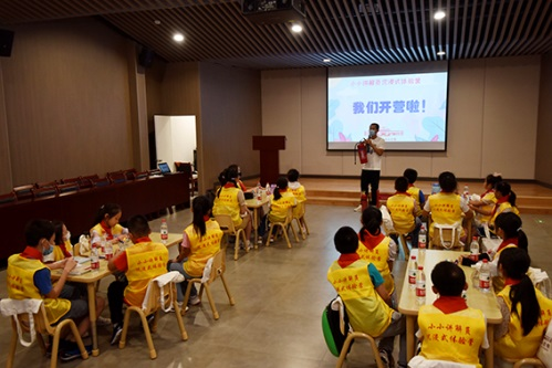 微信图片_20220818143321.png 微信图片_20220818143321.png