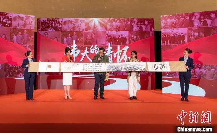 微信图片_20230110085517.jpg 微信图片_20230110085517.jpg