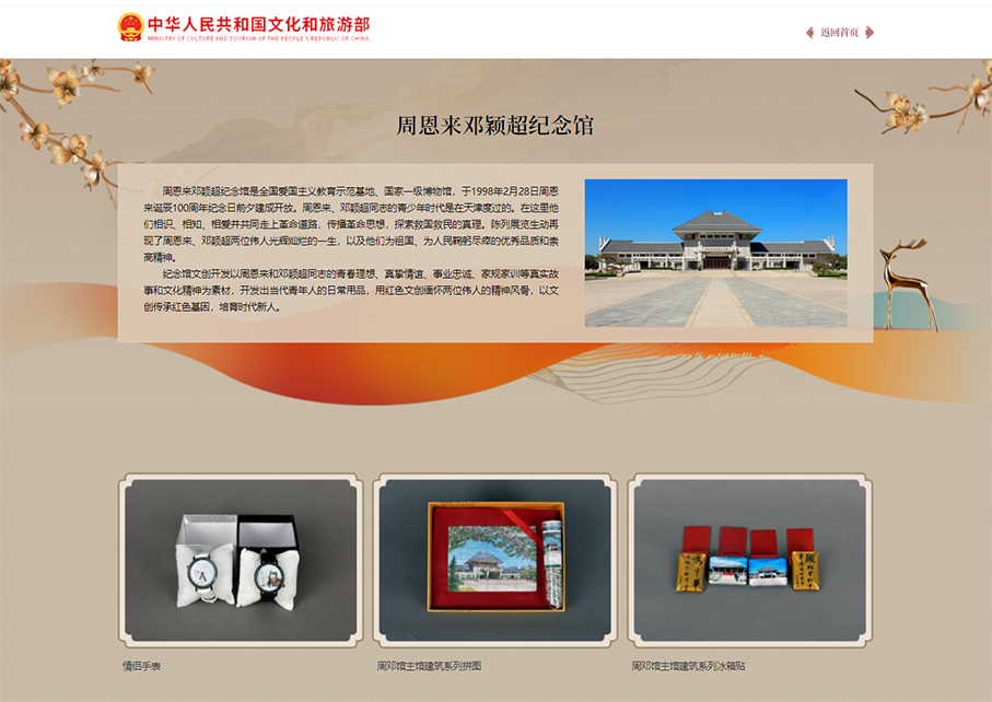 未标题-1.jpg 未标题-1.jpg