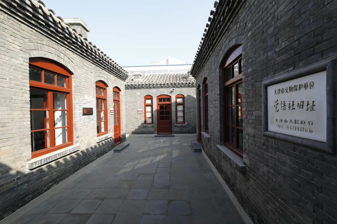 微信图片_20230210090048.jpg 微信图片_20230210090048.jpg