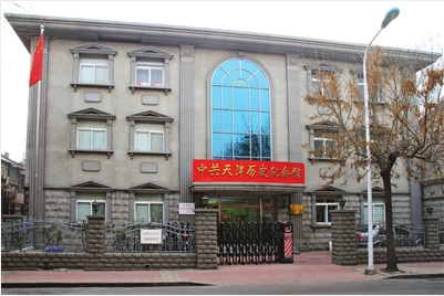 微信图片_20230210090216.png 微信图片_20230210090216.png