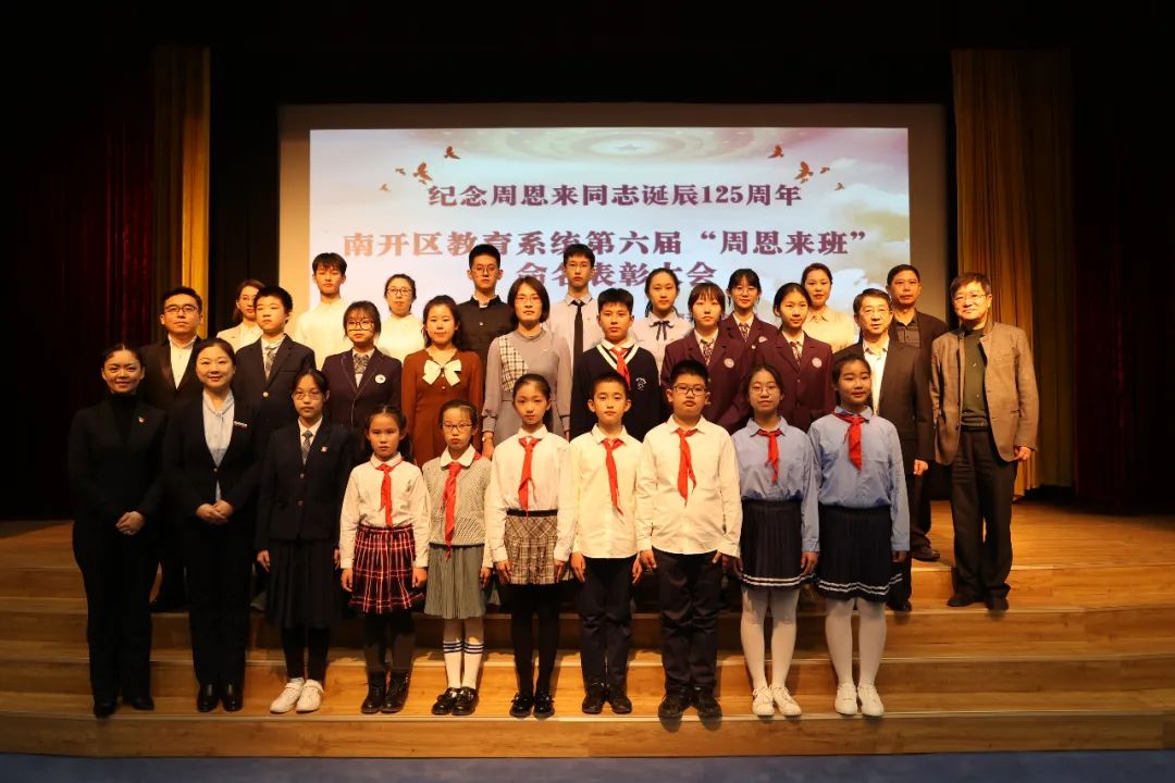 微信图片_20230308104931.jpg 微信图片_20230308104931.jpg