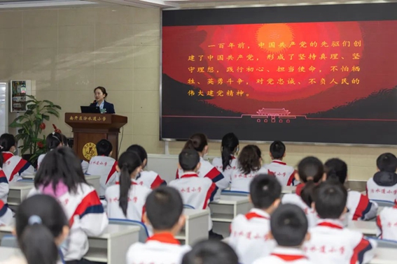 微信图片_20230312141929.jpg 微信图片_20230312141929.jpg