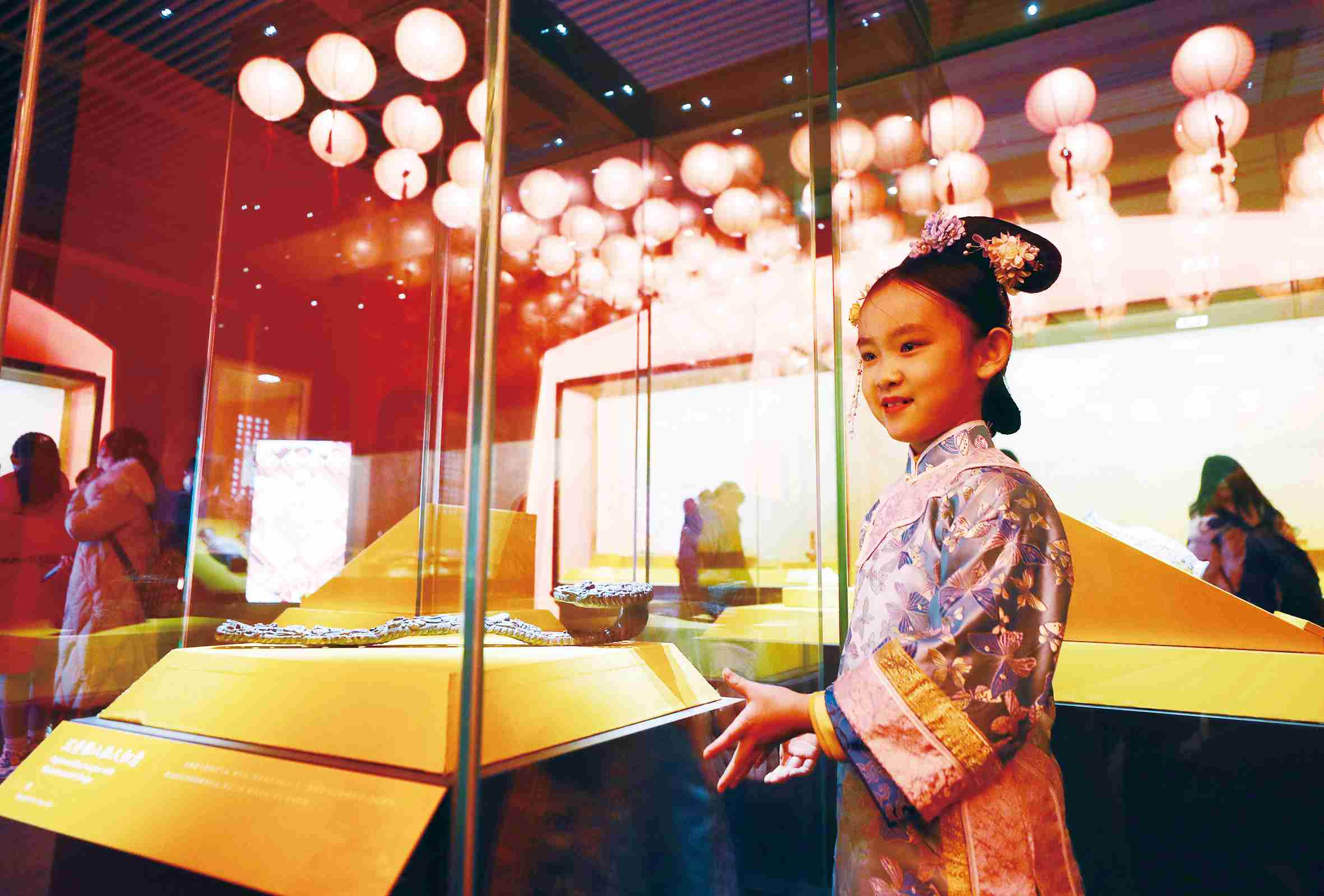 微信图片_20230323154025.jpg 微信图片_20230323154025.jpg