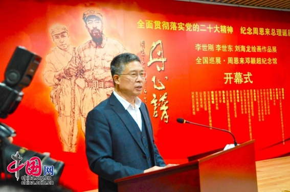 微信图片_20230412144320.jpg 微信图片_20230412144320.jpg