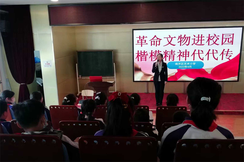 微信图片_20230420083448.png 微信图片_20230420083448.png