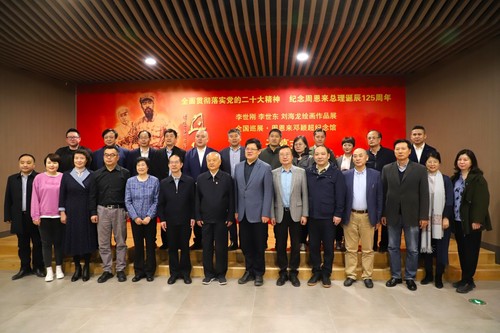 微信图片_20230421094801.jpg 微信图片_20230421094801.jpg