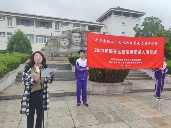 微信图片_20230505083315.jpg 微信图片_20230505083315.jpg