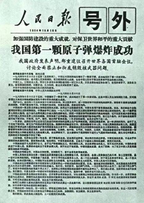 6666666.jpg 6666666.jpg