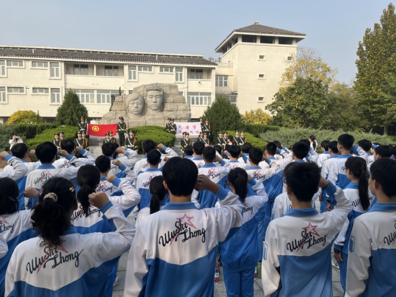 微信图片_20231103093958.jpg 微信图片_20231103093958.jpg