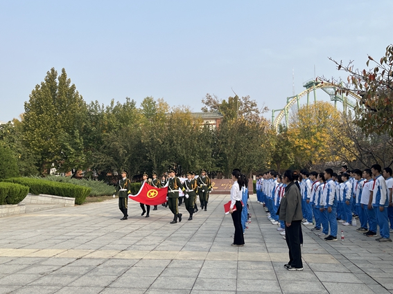 微信图片_20231103093852.jpg 微信图片_20231103093852.jpg