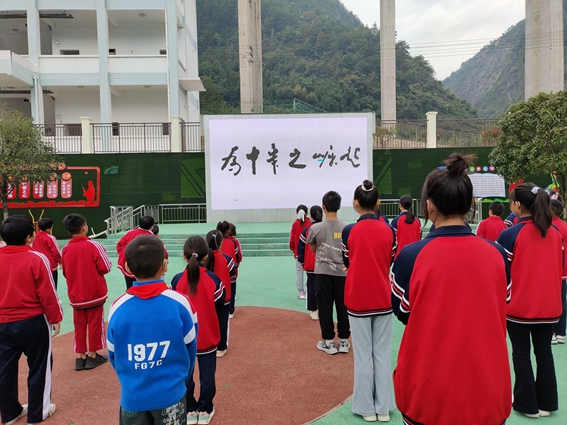 石阡县特殊教育学校 (6).jpg 石阡县特殊教育学校 (6).jpg