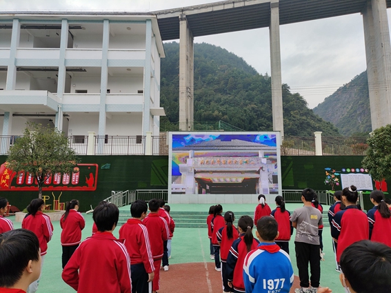 石阡县特殊教育学校 (5).jpg 石阡县特殊教育学校 (5).jpg