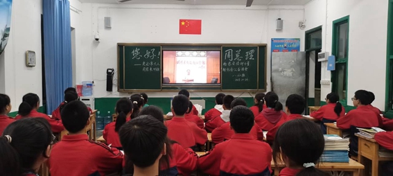 白沙镇初级中学.jpg 白沙镇初级中学.jpg