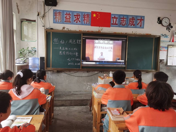 汤山中学 (2).jpg 汤山中学 (2).jpg