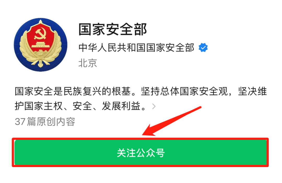 微信图片_20231227092845.png 微信图片_20231227092845.png