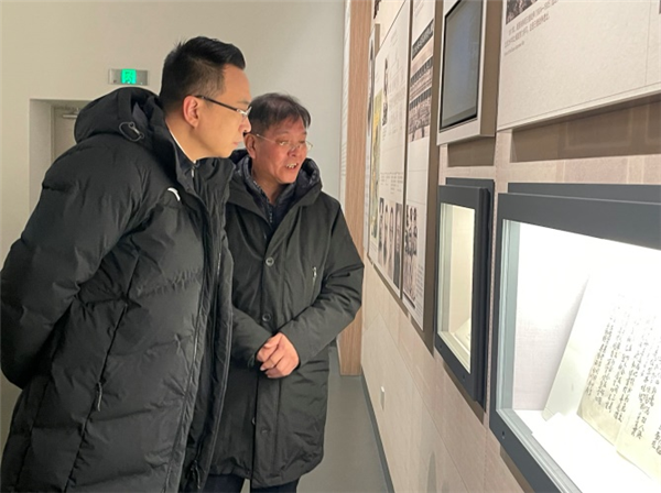 微信图片_20231227084640.png 微信图片_20231227084640.png