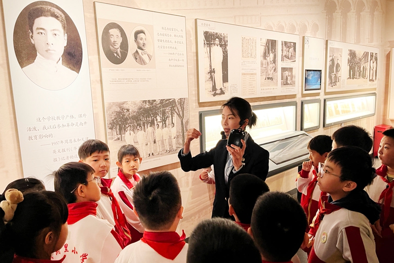 微信图片_20240108103834.jpg 微信图片_20240108103834.jpg