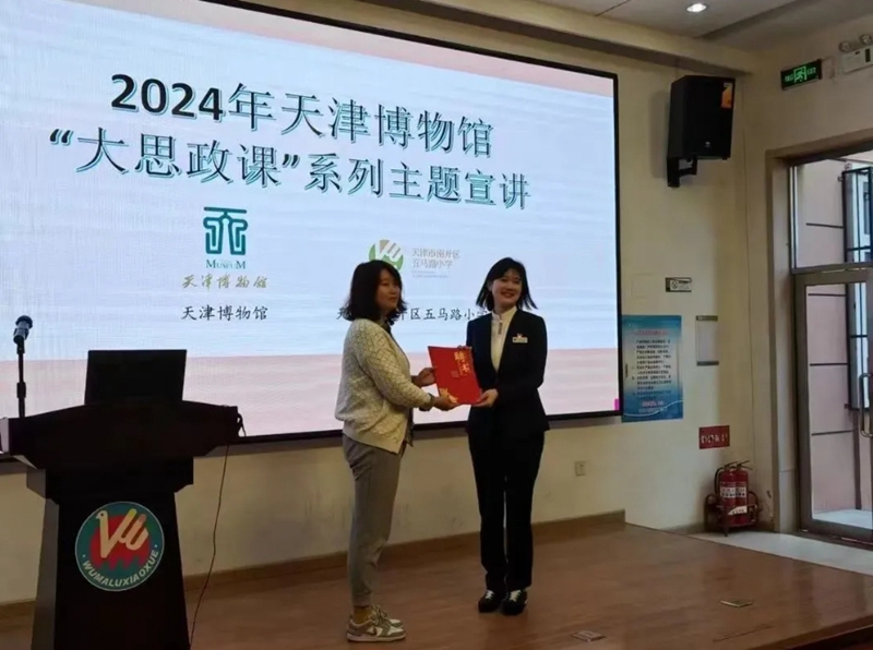 微信截图_20240326084314.jpg 微信截图_20240326084314.jpg