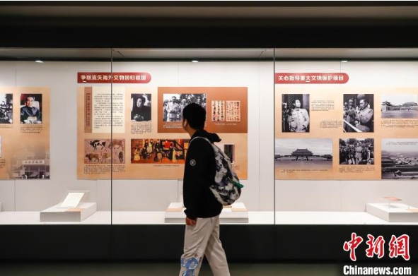 微信截图_20240423091900.png 微信截图_20240423091900.png