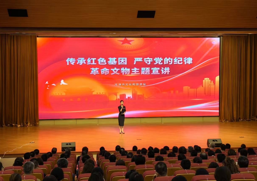 微信截图_20240703095606.png 微信截图_20240703095606.png