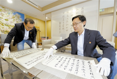 11217297_zpldj_1732108642621_b.jpg 11217297_zpldj_1732108642621_b.jpg