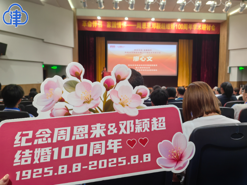 00610736235_6a7d88fb.png 00610736235_6a7d88fb.png