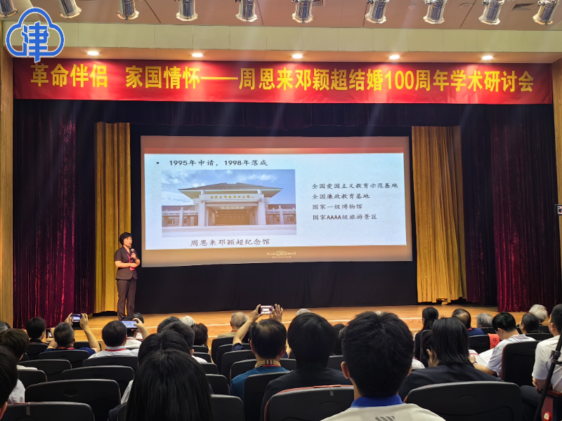 00610736233_e211ce7e.png 00610736233_e211ce7e.png