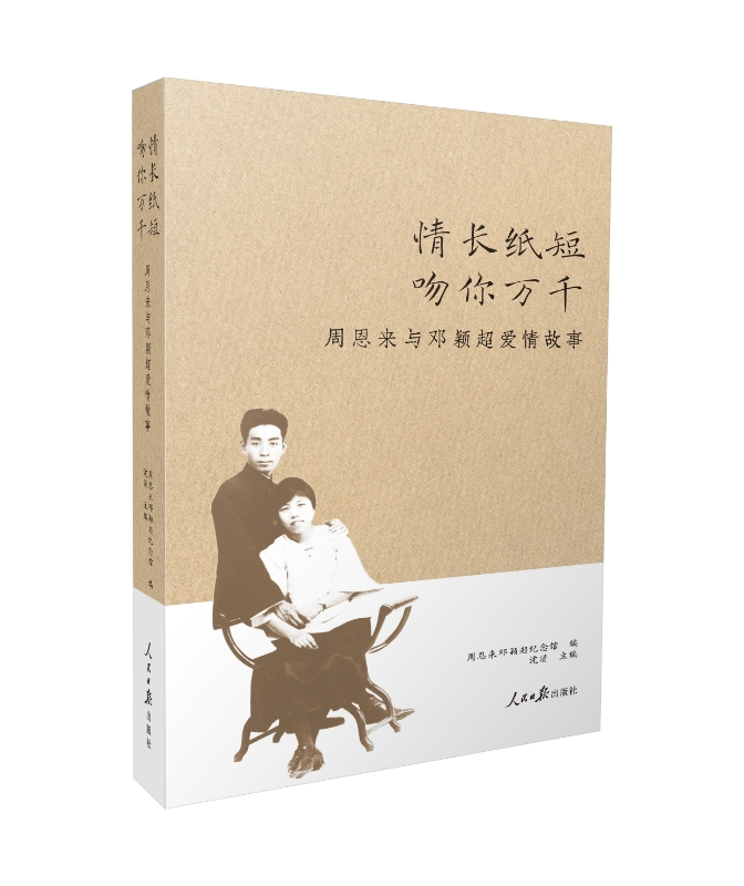 bf00332f908945ac8739c1af0c16e401.png bf00332f908945ac8739c1af0c16e401.png